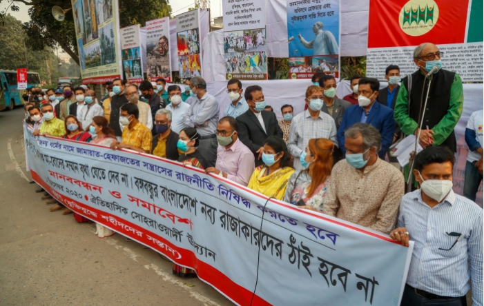 বাবুনগরী ও মামুনুলের গ্রেপ্তার দাবি ৬৫ সংগঠনের