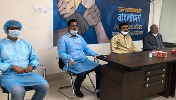 রাজনীতি জামায়াতের সাবেক নেতাদের দলের আত্মপ্রকাশ ২ মে জামায়াতের সাবেক নেতাদের দলের আত্মপ্রকাশ ২ মে