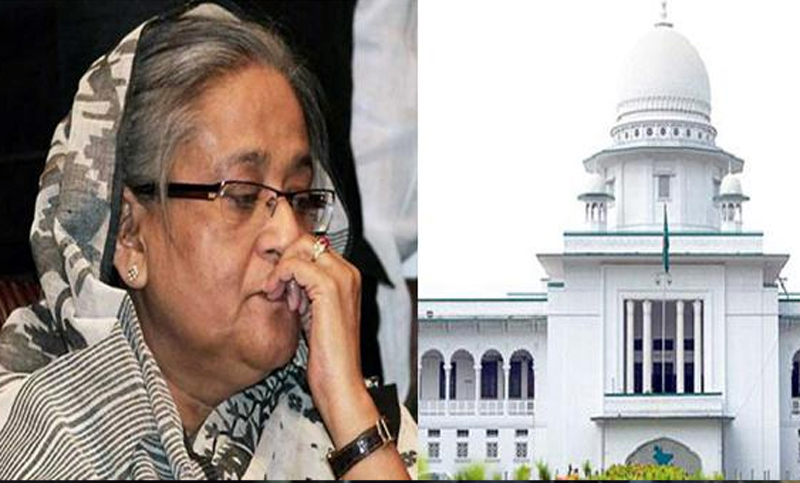শেখ হাসিনাকে হত্যাচেষ্টা : হাই কোর্টের রায় আজ