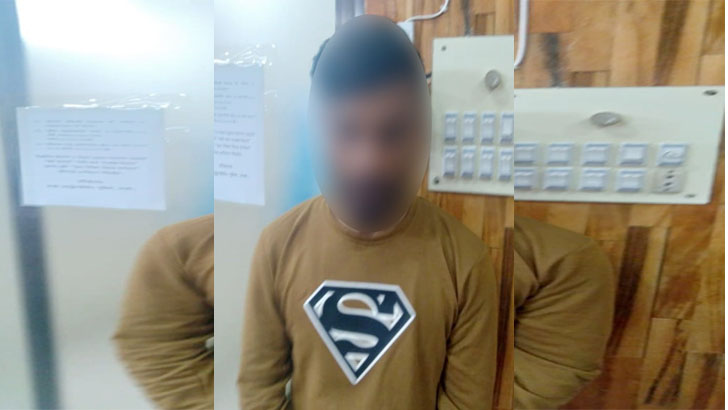 অনলাইনে নারীদের সঙ্গে প্রতারণা করে ৩ বিয়ে, যুবক গ্রেফতার