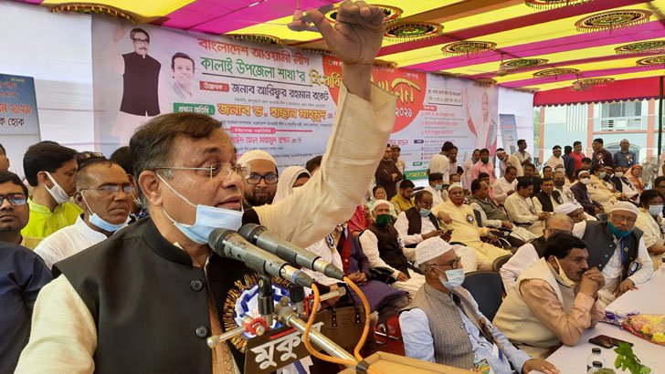 ‘দেশের উন্নয়নের জন্য ভিক্ষুকরা আর চাল নেয় না’